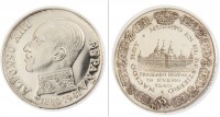 /album/monedas-de-espana/alfonso-xiii-jpg/